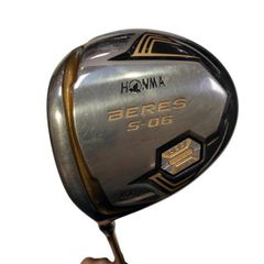 ホンマ ベレスドライバー 4つ星 ARMRQ X Rシャフト 10.5度 - メルカリ