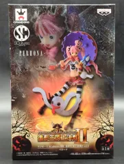 バンプレスト SCultures BIG 造形王頂上決戦2 vol.2 ペローナ
