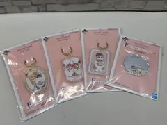 【I4-39】◎  一番くじ　mofusand  キーホルダー&ステッカー　4点セット　未開封