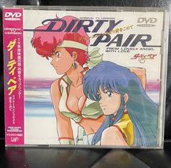 ダーティペア フラッシュ DVD 北米版 - メルカリ