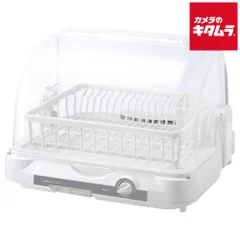 2026年最新】食器乾燥機の人気アイテム - メルカリ