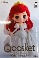 バンプレスト Q posket Disney Characters Ariel Dreamy Style アリエル(白)
