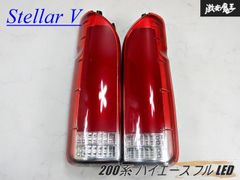 ホンダ 純正 RH1 S-MX ヘッドライト ヘッドランプ 右 右側 運転席側 
