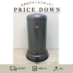 WESCO ペダルビン&メタルライナー25L 'PEDAL BIN(ゴミ箱) - メルカリ WESCO ペダルビン&メタルライナー25L 'PEDAL BIN(ゴミ箱) - メルカリ