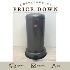 【未使用品】WESCO ウェスコ ペダル式ゴミ箱 キッチン ペダルビン＆メタルライナー 20L BASEBOY ベースボーイ グラファイト ドイツ製 直径36.2×高さ63.5cm　●のサムネイル