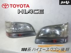 ホンダ 純正 RH1 S-MX ヘッドライト ヘッドランプ 右 右側 運転席側 