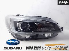 希少】ホンダ純正 RR1 RR2 エリシオン 後期 フロントグリル