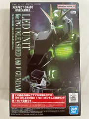 2026年最新】PG UNLEASHED νガンダム用LEDユニットの人気アイテム