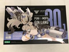 PUNI☆MOFU GIN LANG & KURO MAO セット PUNI☆MOFU GIN LANG & KURO MAO セット - メルカリ