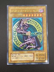 遊戯王 ブラック・マジシャン アルティメットレア レリーフ ブラック