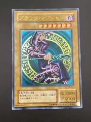2026年最新】ブラック・マジシャン LN-53の人気アイテム - メルカリ