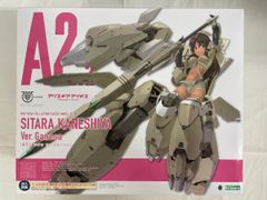 アークナイツ スカジ 複製原画 | Mercari