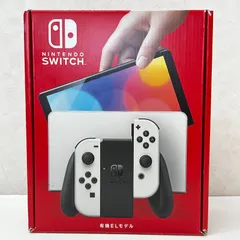 2026年最新】Nintendo Switch本体(有機ELモデル) Joy-Con(L/R)ホワイト