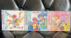 レアセット】ダーティペア DVD 2点とベータ版の3点セット - メルカリ