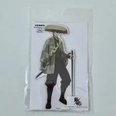(新品) 銀魂 BIG アクリルスタンド - 土方十四郎