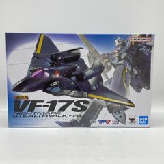 新品未開封！DX超合金 VF-17S ナイトメア マクロス7 - メルカリ