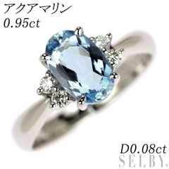 天然サンタマリアアクアマリン ダイヤモンド リング 計0.85ct PT