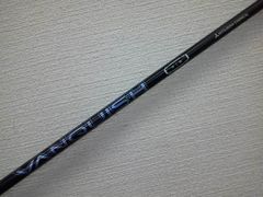 三菱ケミカルVANQUISH 5X テーラーメイドスリーブ付き - メルカリ