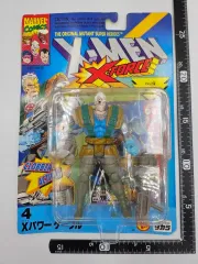 トイビーズ エックスメン X-フォース ケーブル アクションフィギュア MARVEL(マーベル)古典フィギュア