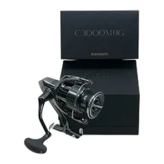 2026年最新】22ステラ c3000の人気アイテム - メルカリ