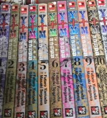 錢鍾書楊絳親友書札增訂本/钱锺书杨绛亲友书札增订本吳學昭/吴学昭 