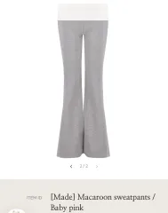 クリシアー マカロン パンツ グレー kleesier macaroon pants