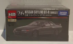 タカラトミー トミカプレミアム 日産スカイラインGT-R (BNR32) 26