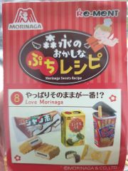 激レア】ビエネッタ ティラミス 2個セット（再販・入手困難） - メルカリ