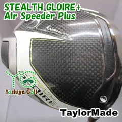 ドライバー テーラーメイド STEALTH GLOIRE+/Air Speeder Plus/1FLEX/10.5[146464]