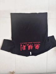 ファン必携！ 美品 中華そば処 琴平荘 Tシャツ 黒 麺