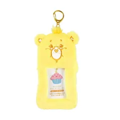 【割引クーポン】ケアベア ぬいぐるみフォトキーホルダー バースデーベア ティーズファクトリー 紫 CareBears ふわふわ キーホルダー 癒し アメリカ  雑貨  かわいい カラフル キャラクター 学生  子供 プレゼント 推し活 メンカラー