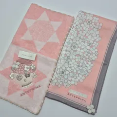 【新品】ANTEPRIMA レディースハンカチ & タオルハンカチ セット
