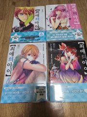 HoneyWorks 小説 19冊セット＋CD＋ショルダーバッグ - メルカリ