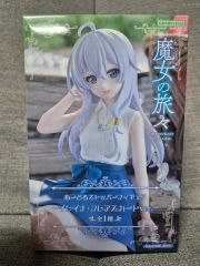 艦これ 神鷹 -お給仕mode- ガレージキット 松阪屋模型店 - メルカリ
