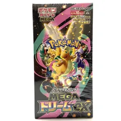 ★ポケモンカードゲーム MEGA 拡張パック MEGAドリームex シュリンク付き 未開封BOX ポケカ★007674