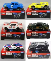 2026年最新】トミカ 日産レーシングカーコレクションの人気アイテム