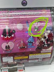 当時物 しゅごキャラ てまり マスコット ストラップ 平成レトロ