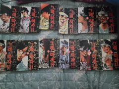 42冊レア品あり】 TATTOO ‼️六万円相当 まとめ売り‼️ - メルカリ