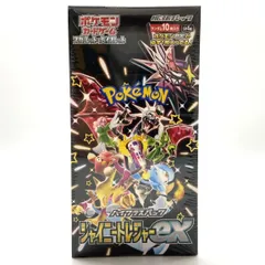 ★ポケモンカードゲーム スカーレット＆バイオレット 拡張パック シャイニートレジャーex シュリンク付き ハイクラスパック 未開封BOX ポケカ★007676