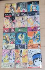 日本推理作家協会賞受賞作 双葉文庫 （31巻～56巻） - メルカリ
