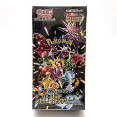 2026年最新】ポケカ box シャイニートレジャー シュリンク付きの人気