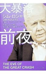 DVD／思春期ごっこ スピンオフ 水色の楽園 - メルカリ