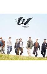 DVD／思春期ごっこ スピンオフ 水色の楽園 - メルカリ