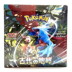 2026年最新】ポケモンカード古代の咆哮BOXシュリンク付きの人気