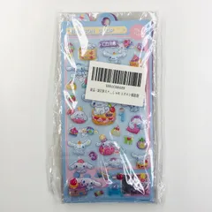 【新品】ボンボンドロップ サンリオ 3D浮き彫りファンシーステッカー シール4枚セット ４歳以上 シナモンロール ポチャッコ他