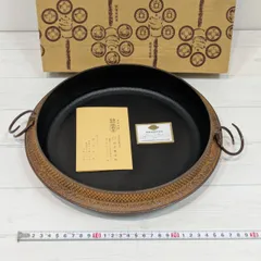 希少品、南部鉄器、照亦製作所、照光堂、すき焼き、天ぷら、日本伝統 2026年最新】照亦製作所の人気アイテム - メルカリ