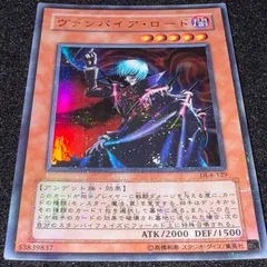 遊戯王　ウルパラまとめ売り Yahoo!オークション - 遊戯王 2期 ウルパラ ウルトラ パラレル まとめ
