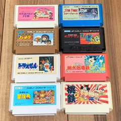 桃鉄、ボンバーマン、ミッキーマウスなどハドソン　ファミコンソフト８本セット　箱説なし