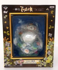 中古】瀬名泉 あんさんぶるスターズ フィーチャースカウト缶バッジ