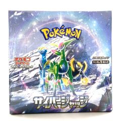 ☆ポケモンカードゲーム スカーレット＆バイオレット 拡張パック 古代